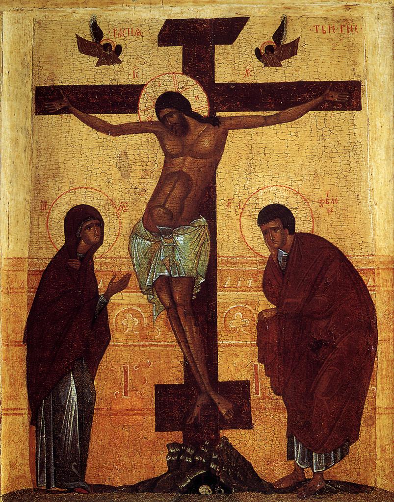 icon of crucifixion